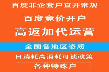 今日头条信息流广告如何助力内容创业——一则成功案例分析